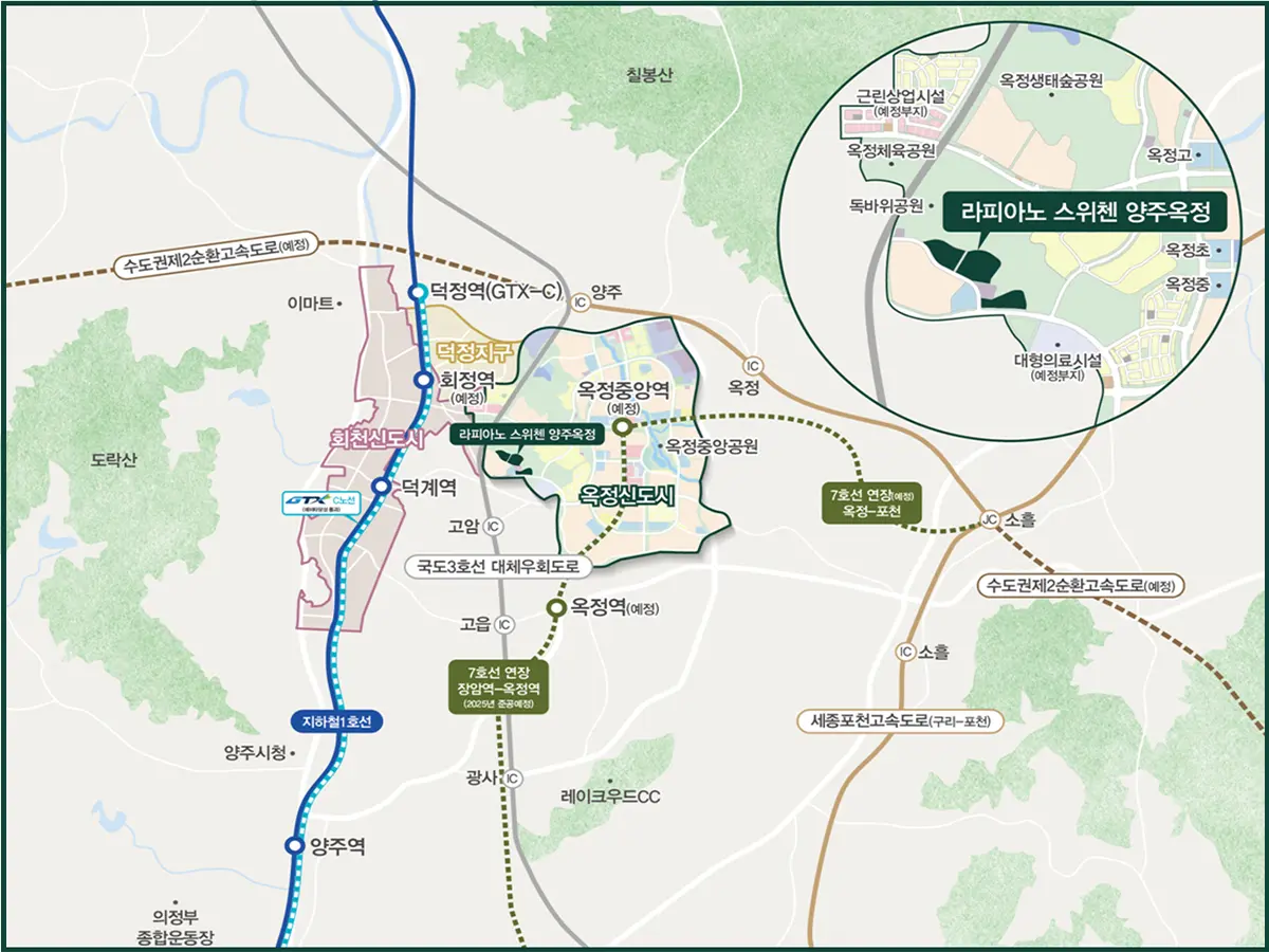 양주 옥정지구 지도