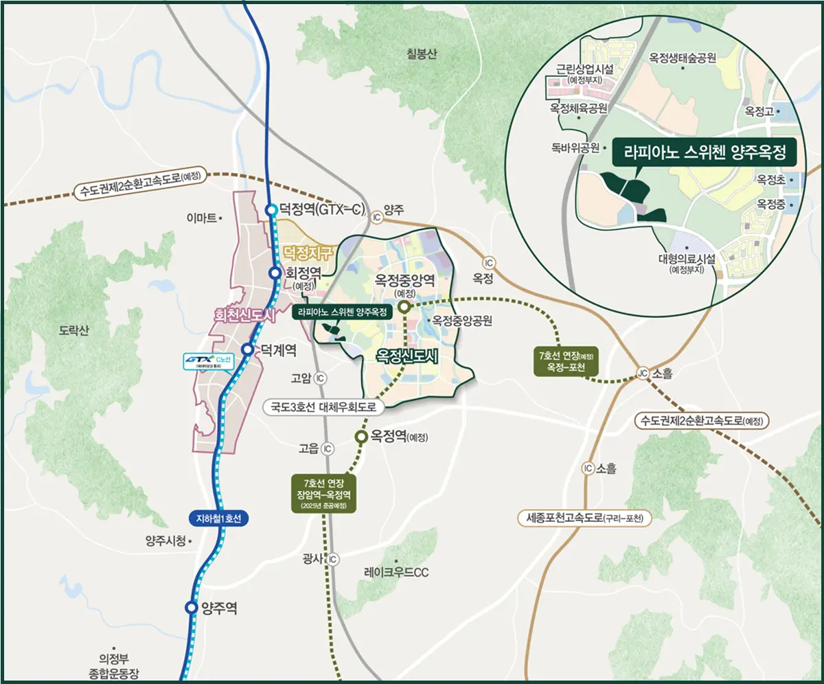 양주 옥정지구 지도